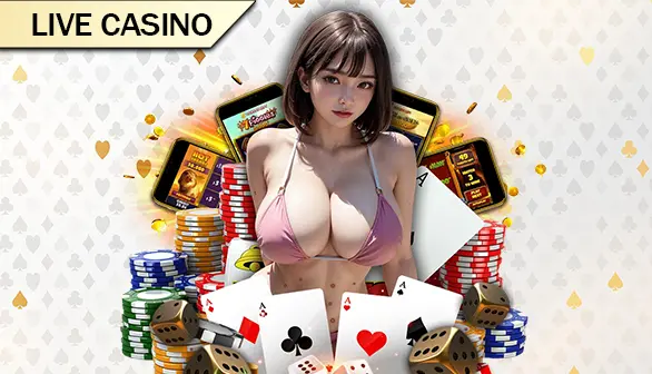 Casino DES88
